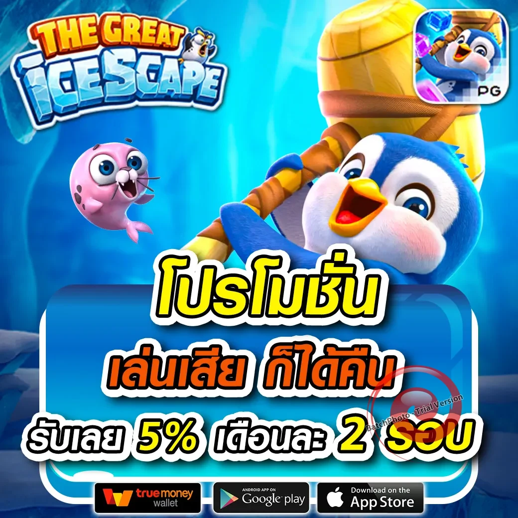 mummy555